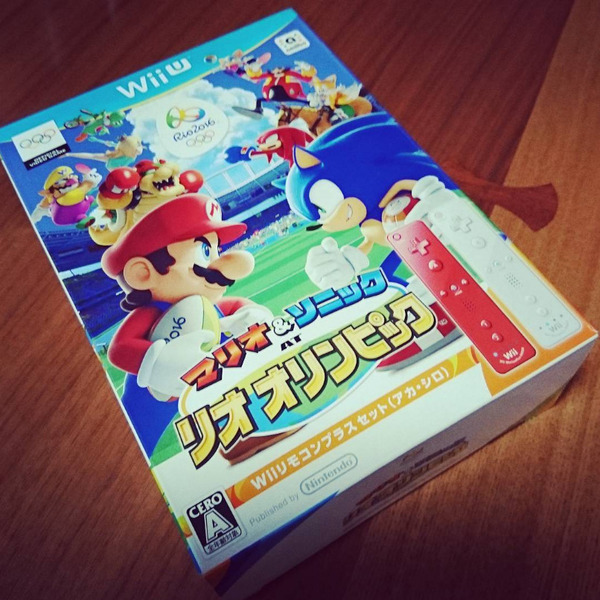 bandicam 2016-07-17 16-26-23-268