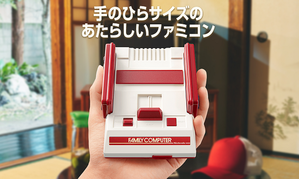 ncmfc