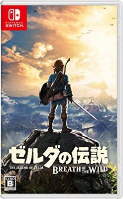 s_ゼルダの伝説 ブレスオブザワイルド　パッケージ