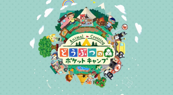 bandicam 2017-10-25 12-14-24-838