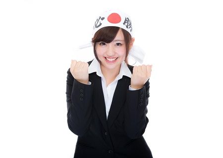 試験