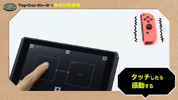 bandicam 2018-04-16 22-06-01-264