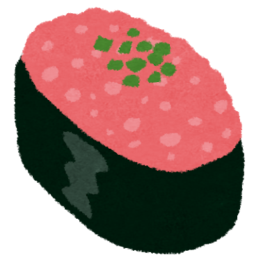 sushi_negitoro