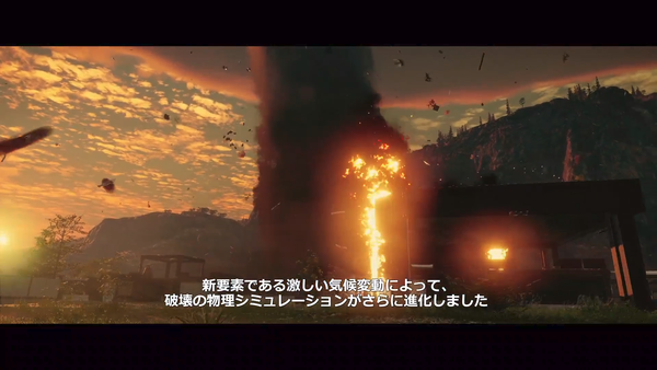 SnapCrab_NoName_2018-6-12_2-21-51_No-00