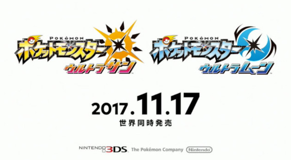 bandicam 2017-06-06 23-06-45-656