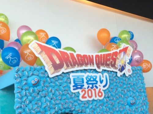 ファイル_000 (1)