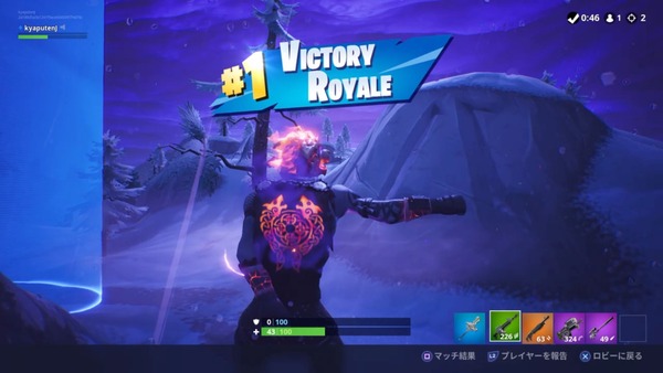 A9FE7664-2275-451B-BB91-8C0C36BC3275