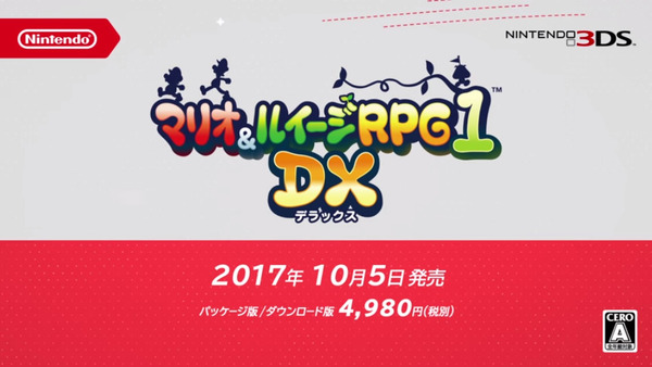 bandicam 2017-09-14 21-25-53-989