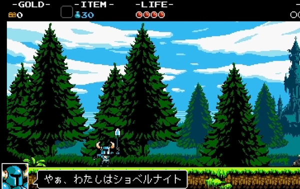 bandicam 2016-06-26 19-54-37-431