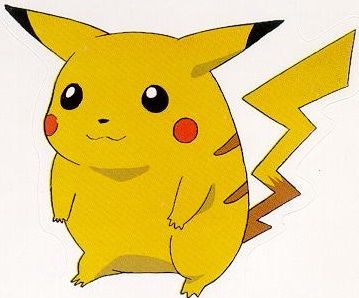 昔のピカチュウ
