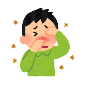 花粉症