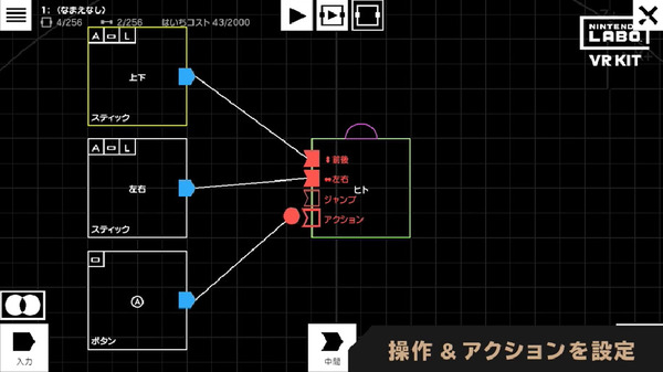 bandicam 2019-04-09 09-13-36-446