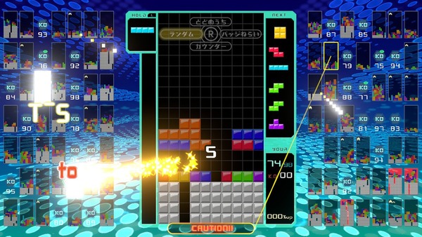tetris99_Tスピンの威力
