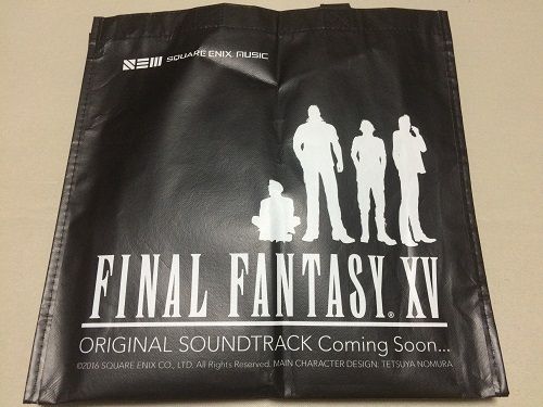 tga2016_ff15bag