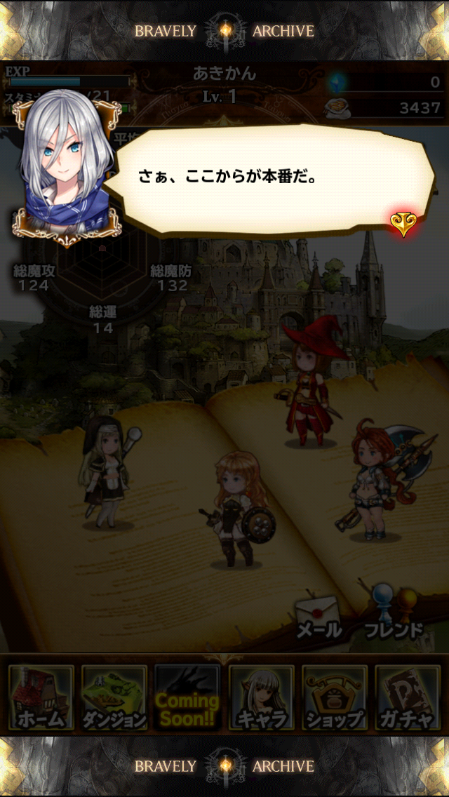 741d3917.png