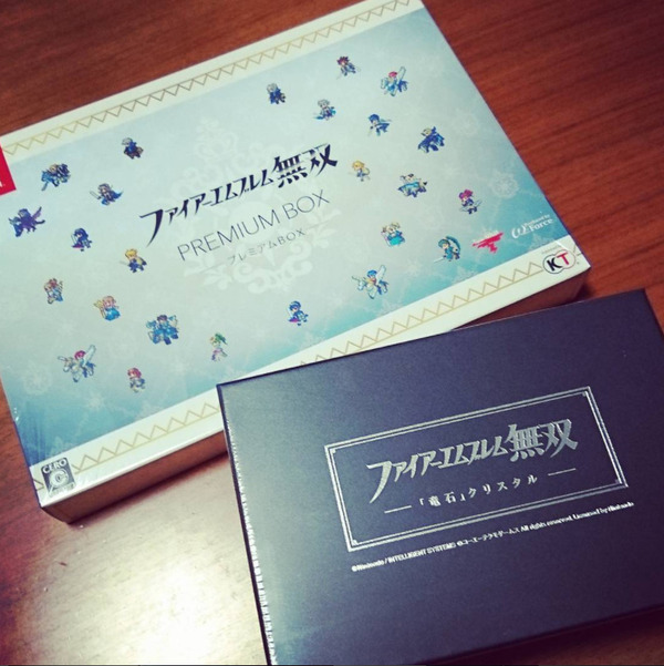 bandicam 2017-10-01 20-40-13-116