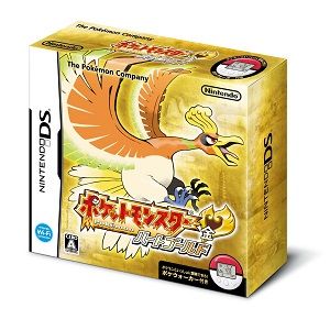ハートゴールド