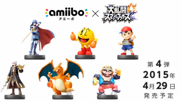 bandicam 2015-01-14 23-08-53-702