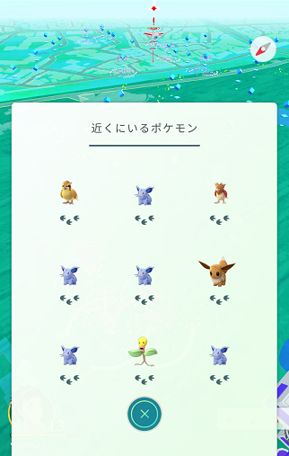 明治神宮