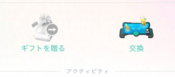 o1024045314215640164