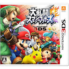 ダウンロード (1)