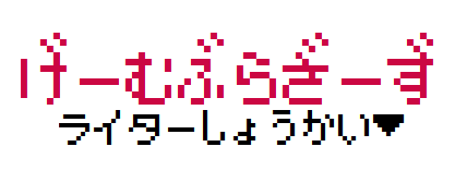 writer.png