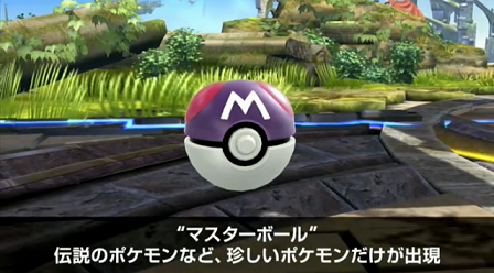 スクリーンショット (53)