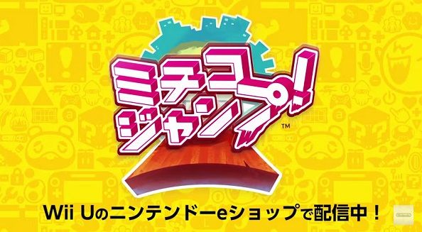 bandicam 2015-06-25 08-49-12-892