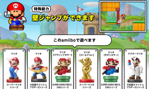 bandicam 2016-01-26 09-41-33-286