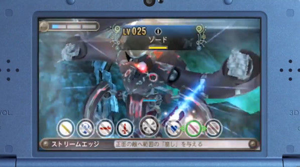 bandicam 2015-01-14 23-36-42-884