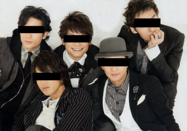 イッキ_SMAP