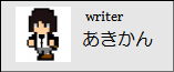 akican1246.png