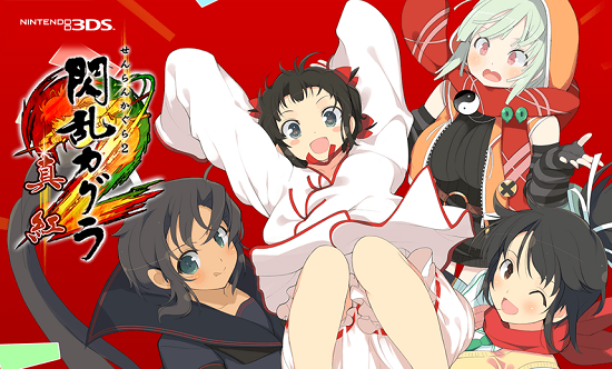 kagura2_1.png
