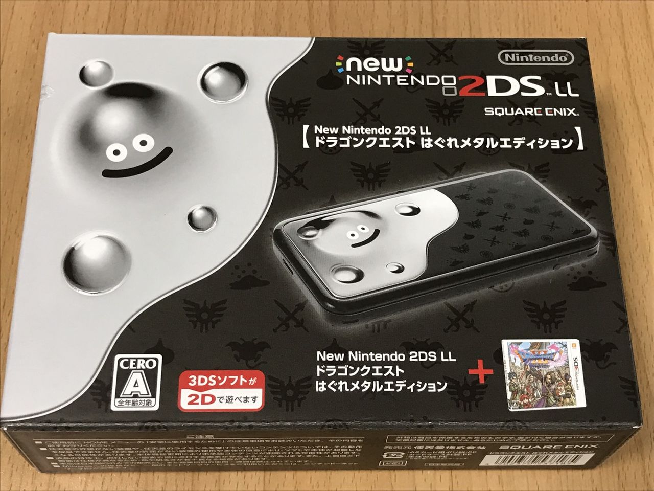 Newニンテンドー2DS LL ドラゴンクエスト はぐれメタルエディション 