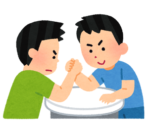 腕相撲