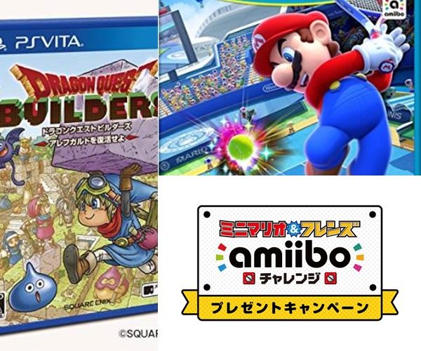 新作ゲーム紹介