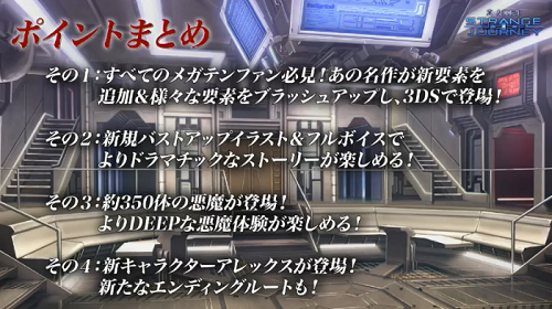 sjmtm