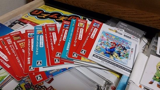 ダウンロードカードもまたコレクション