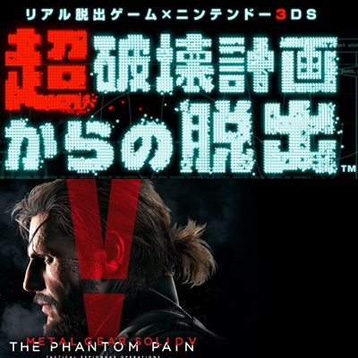 新作92