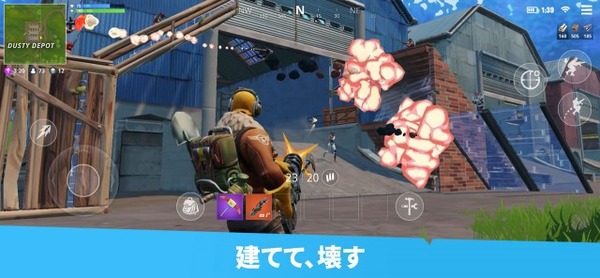 fortniteappstoredl01-640x296