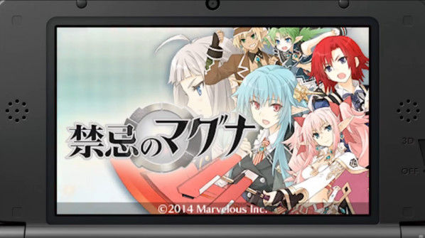 bandicam 2014-07-11 20-11-32-023