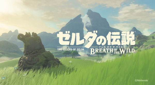 bandicam 2016-06-15 20-35-53-600