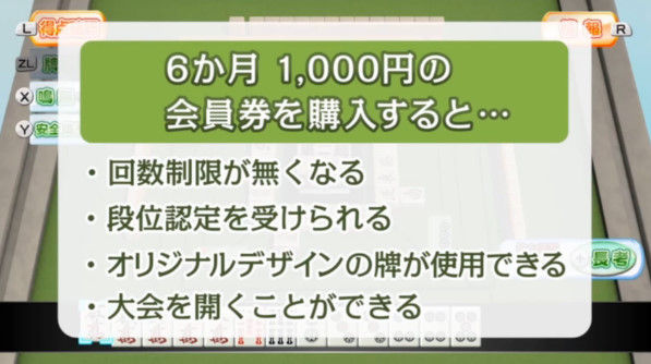 bandicam 2015-01-14 23-14-10-529