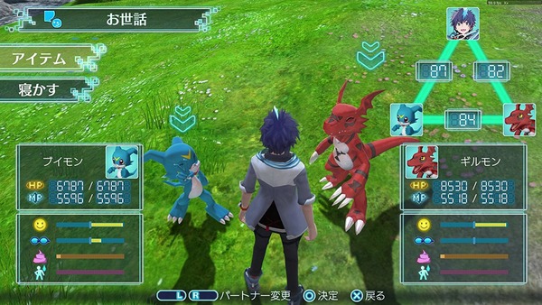 デジモンワールド ネクストオーダー