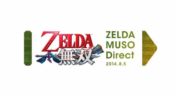 bandicam 2014-08-05 21-40-26-320