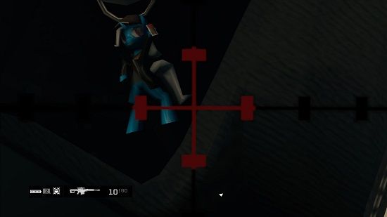 watch+dogs_crosshair.jpg