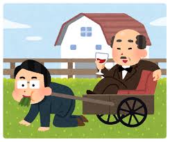 ダウンロード (1)