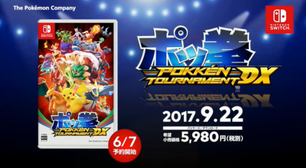 bandicam 2017-06-06 23-05-25-562