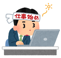 shigotohajime_man_bad