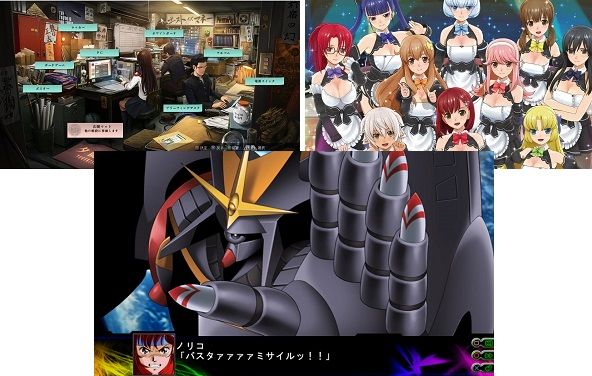 srw_dorikura.jpg